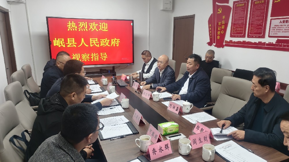微信图片_20251227133434_76_9.jpg