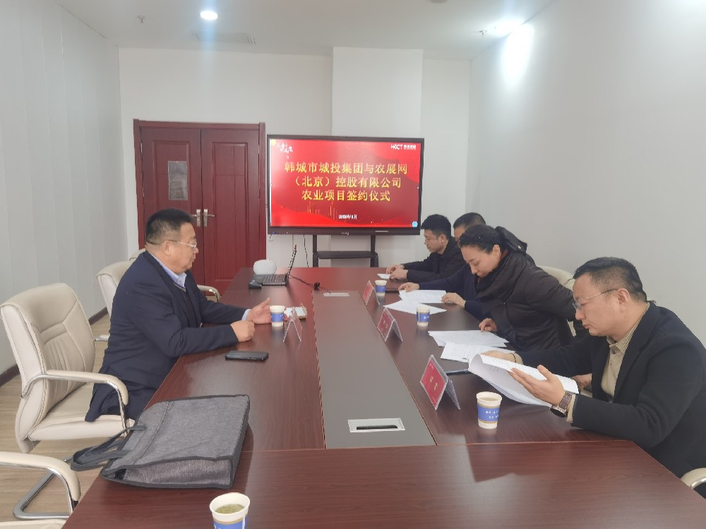微信图片_20260101180729_3_188.jpg