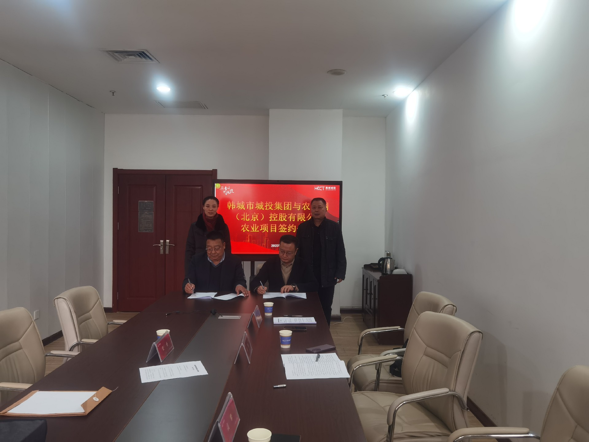 微信图片_20260101180737_8_188.jpg